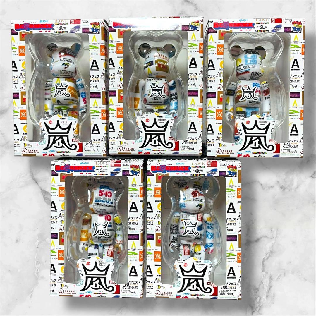 新品　ARASHI ベアブリック 5個　ライブロゴ　2026 BE@RBRICK