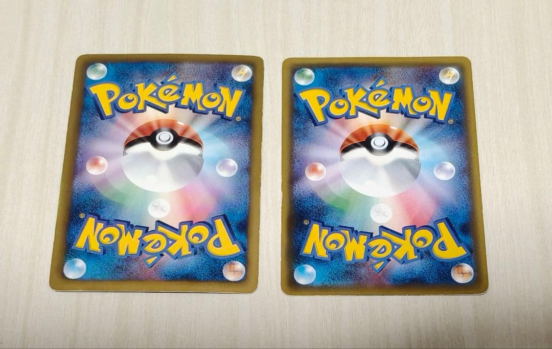 【ポケモンカード】N THE BEST OF XY 180/171 BW プロモ