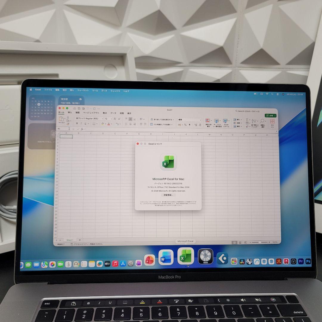 MacBook Pro 16インチ i9 32/1TB CAD/BIM&3D設計