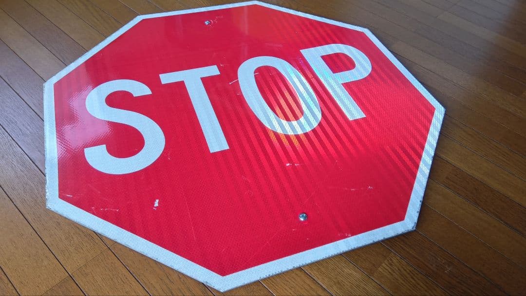アメリカン ロードサイン 道路標識 STOP 本物 ビンテージ オブジェ