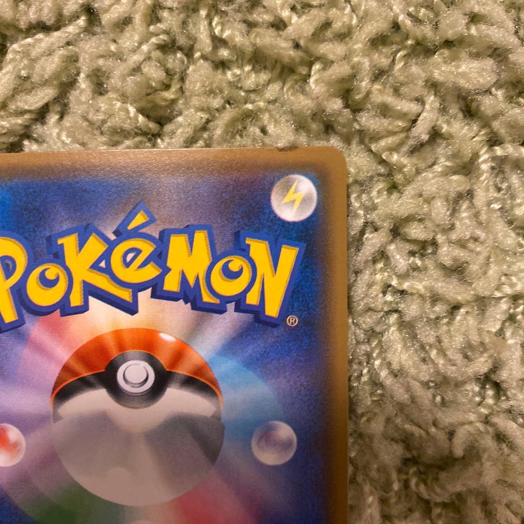 ピカチュウ　トイザらス　プロモ　ポケモンカード