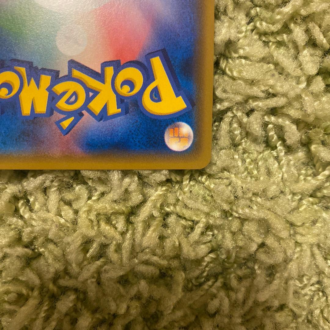 ピカチュウ　トイザらス　プロモ　ポケモンカード