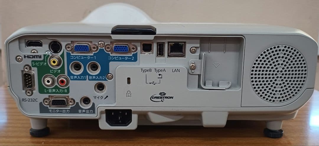 【ランプとセットで割引】短焦点 Epson EB-435W プロジェクター本体
