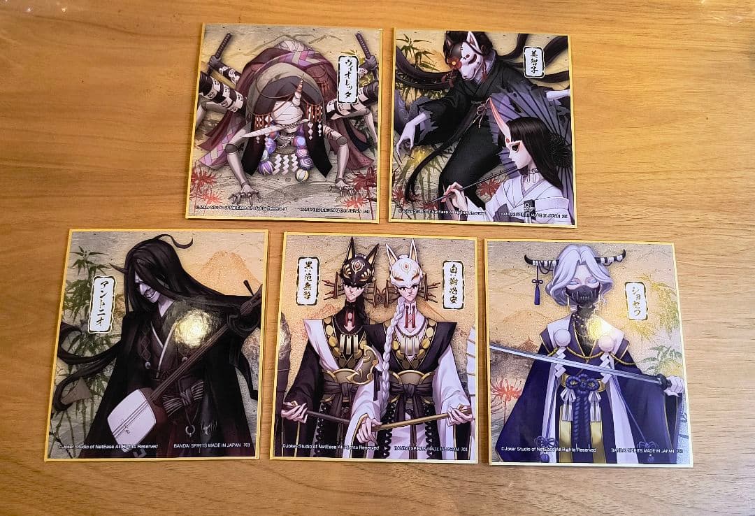 第五人格 一番くじ 第二弾 アクスタ 色紙 ラバーチャーム 妖怪 和風