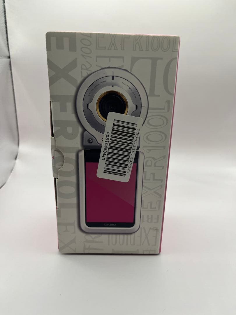 【再値下げ】CASIO EXILIM EX-FR100L ACアダプタコードなし