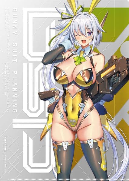 【新品】バニースーツ バニーエージェントVer.　クリアファイル　3枚セット