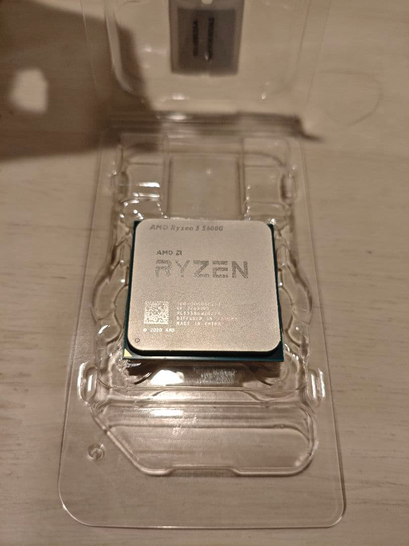 CPU Ryzen 5 5600G 100-100000252BOX