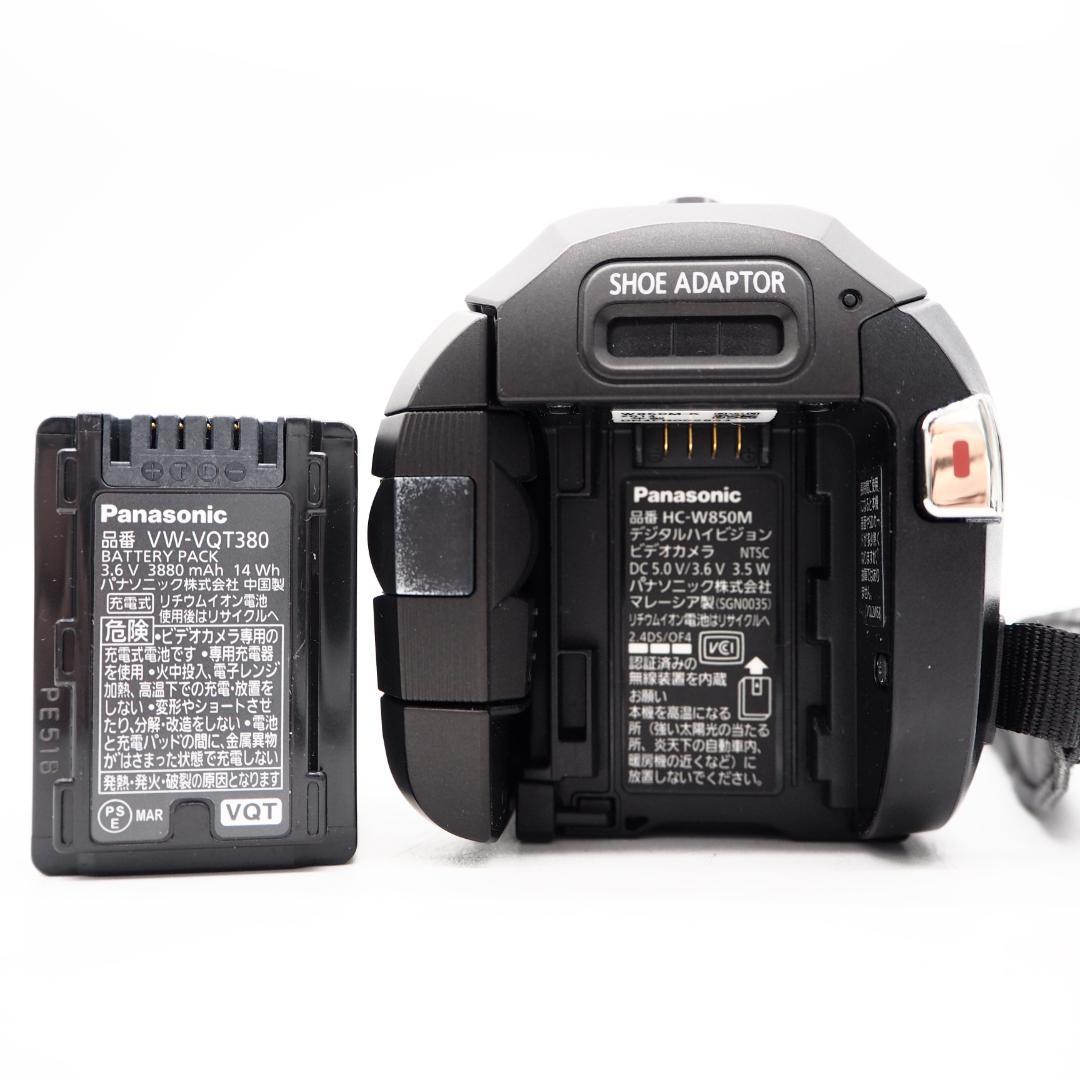 Panasonic デジタルハイビジョンビデオカメラ HC-W850M-K