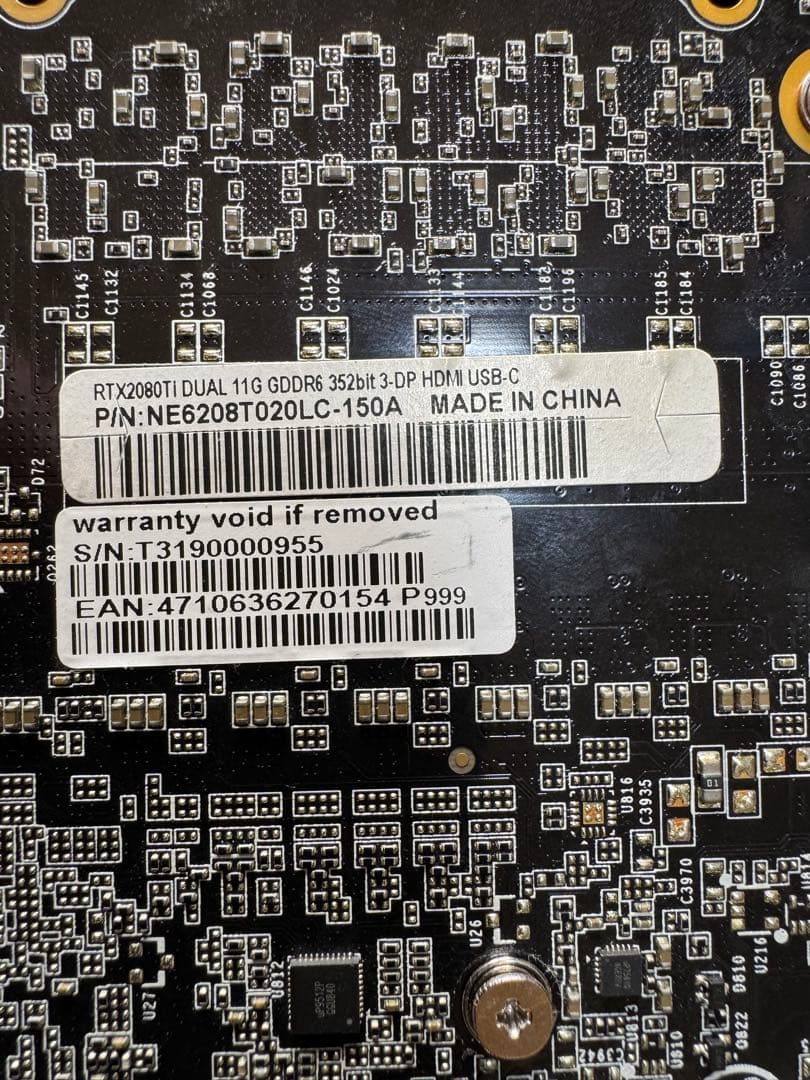 PALIT RTX 2080 Ti 11GB グラフィックボード ジャンク品