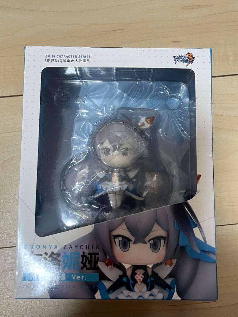 d*7様 Asteroidシリーズ　崩壊3rd ブローニャ・ザイチク　理の律者