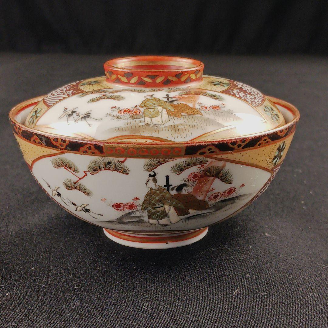 Y2907 九谷焼 金襴手 極上蓋茶碗 13客 共箱付き