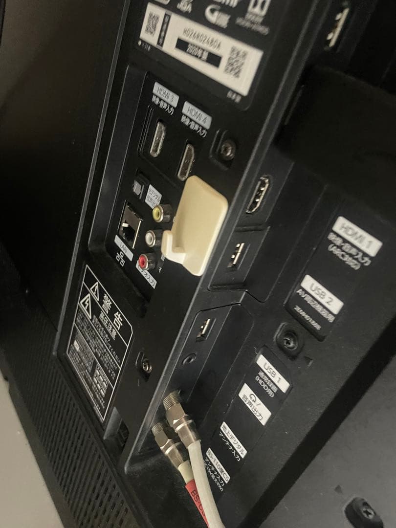 FUNAI 55インチ 液晶テレビ FE-55U7030 有機EL
