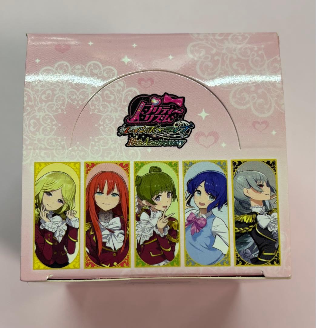 プリティーリズム レインボーライブ キャラバッジコレクション 未開封