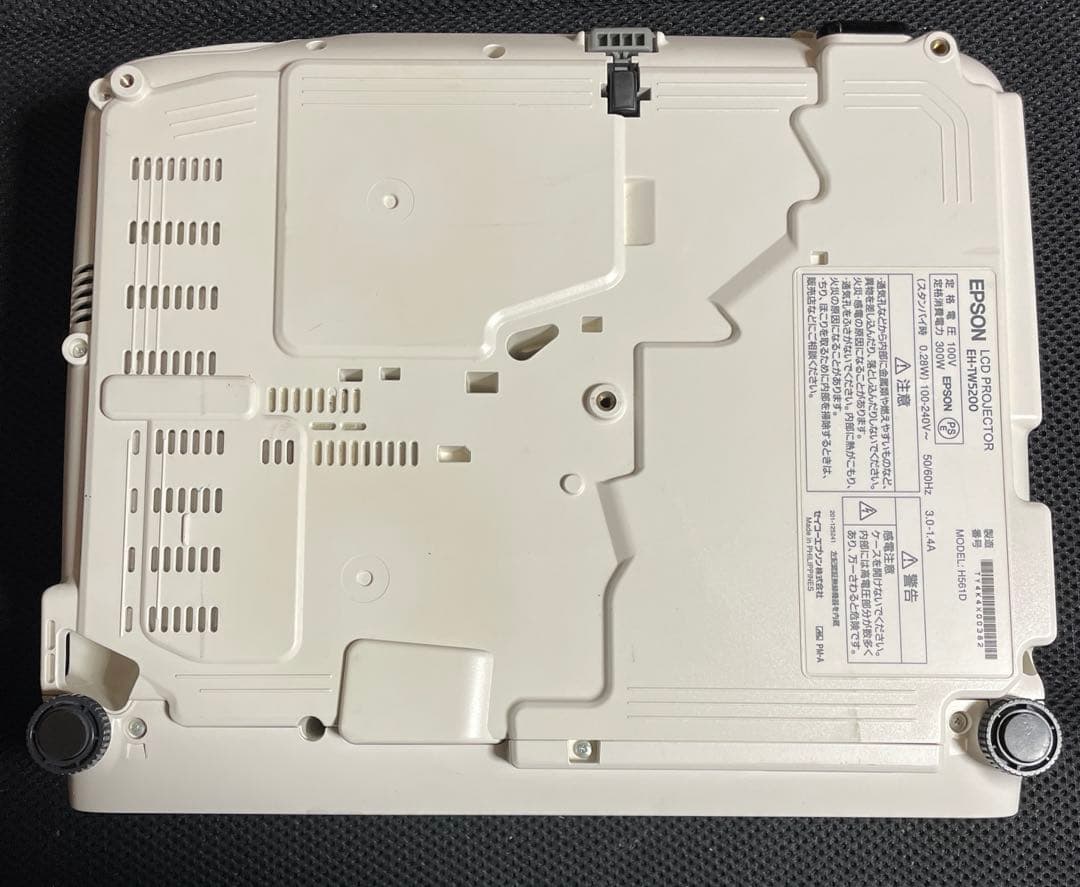 EPSON EH-TW5200 ホームプロジェクター 3Dメガネ付き