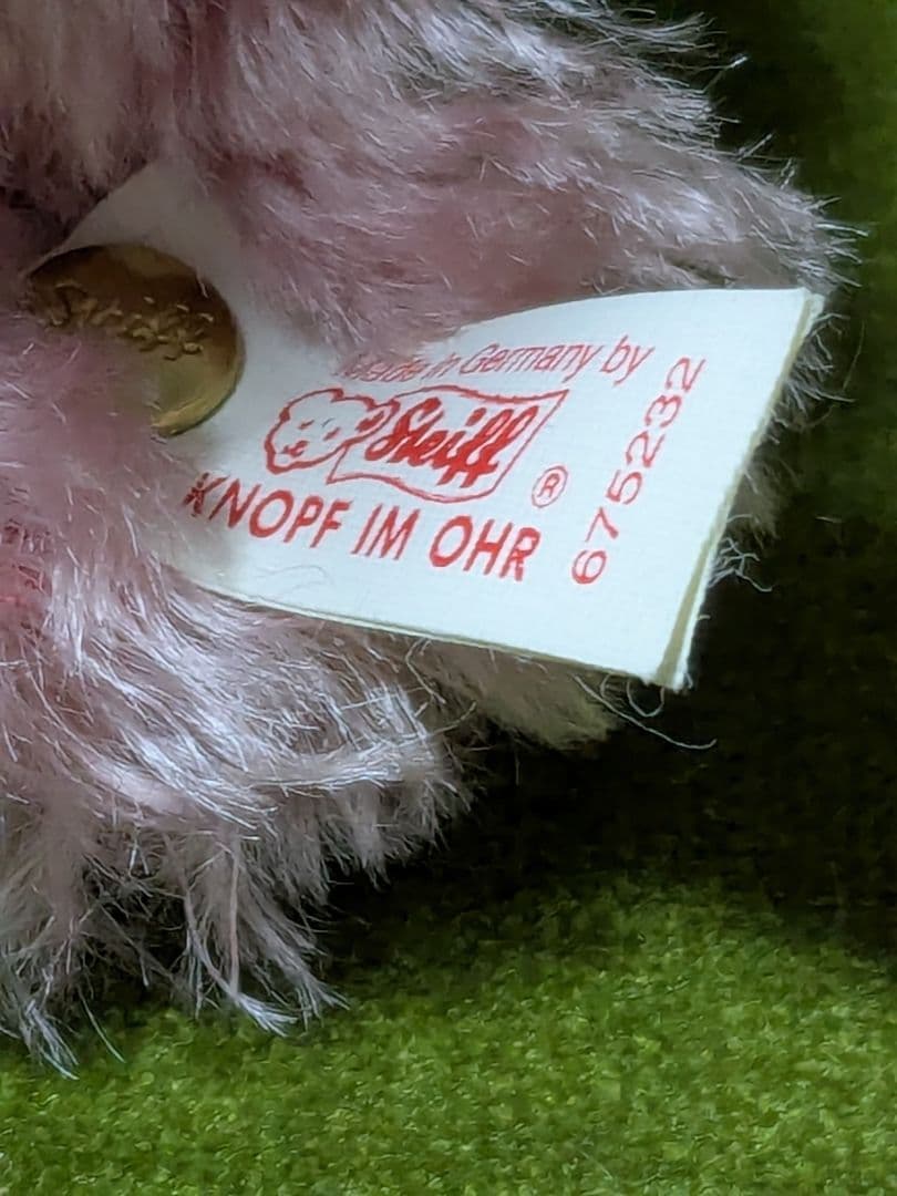 シュタイフローズベア