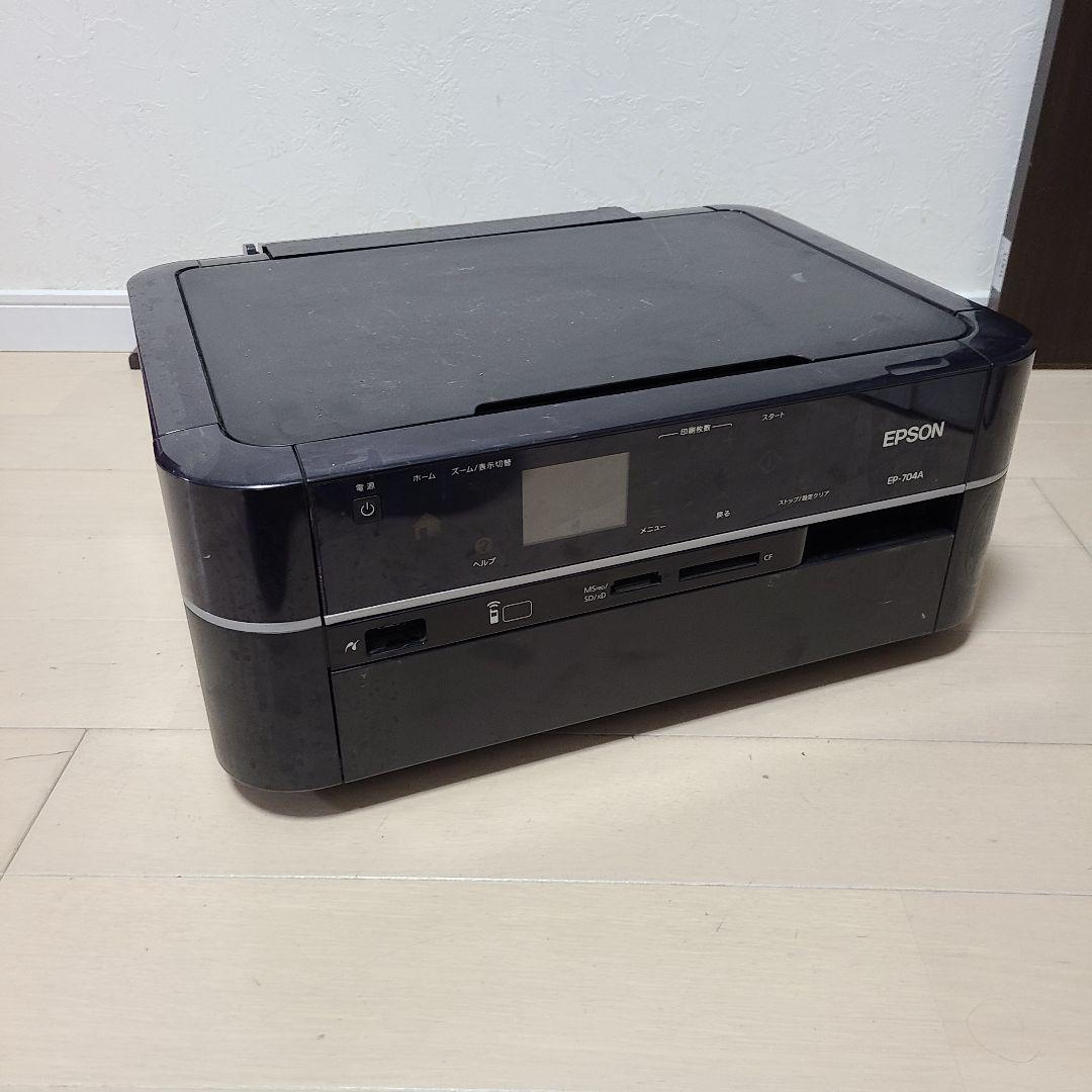 EPSON エプソン インクジェット複合機 EP-803AW EP-704A