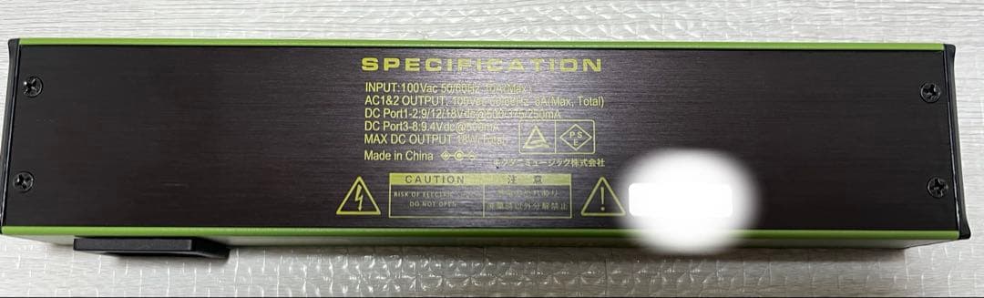 KES KIP-AC208MS パワーサプライ