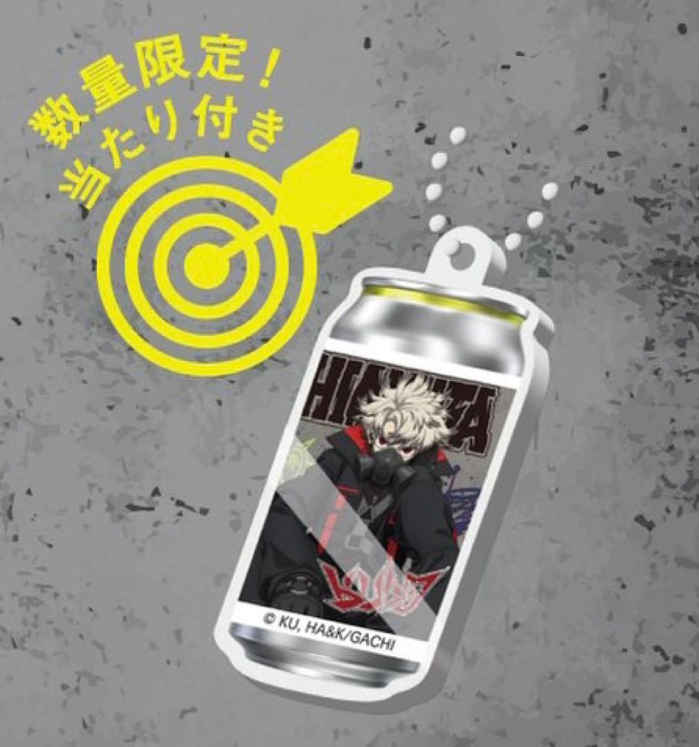 オリジナル ラベル缶 当たり ガチアクタ アクリルキーホルダー タムジー