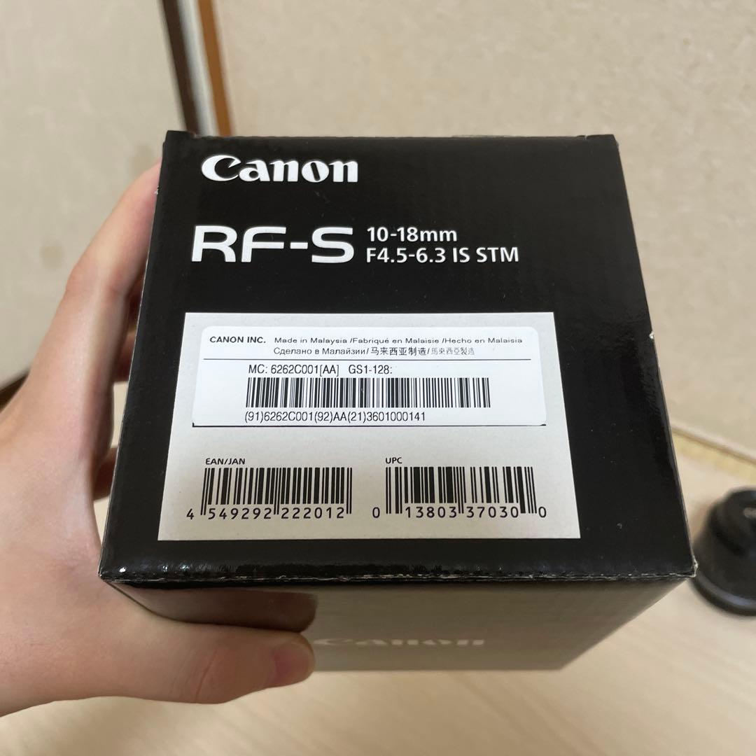 【最終値下げ】Canon RF-S 10-18mm