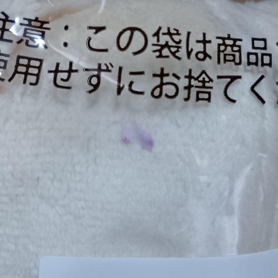 未開封　あんスタ　ユメ　いつぬい　あんさんぶるスターズ!!　エスプリ