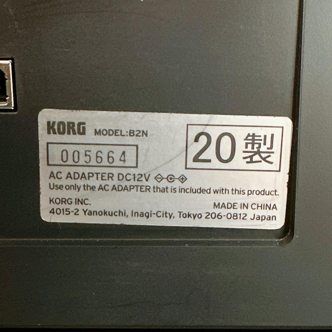 美品　KORG B2N 電子ピアノ 2020年製 88鍵盤 動作確認済