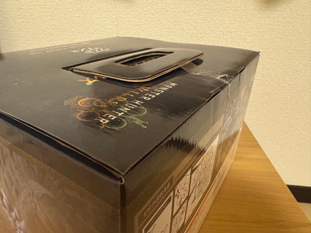 値下げ交渉OK アルシュベルド ラストワンモンハンワイルズ一番くじ 中身開封無