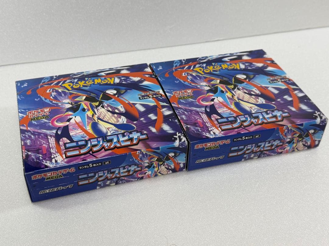 ポケモンカードゲーム ニンジャスピナー ボックス シュリンクなし ペリペリあり