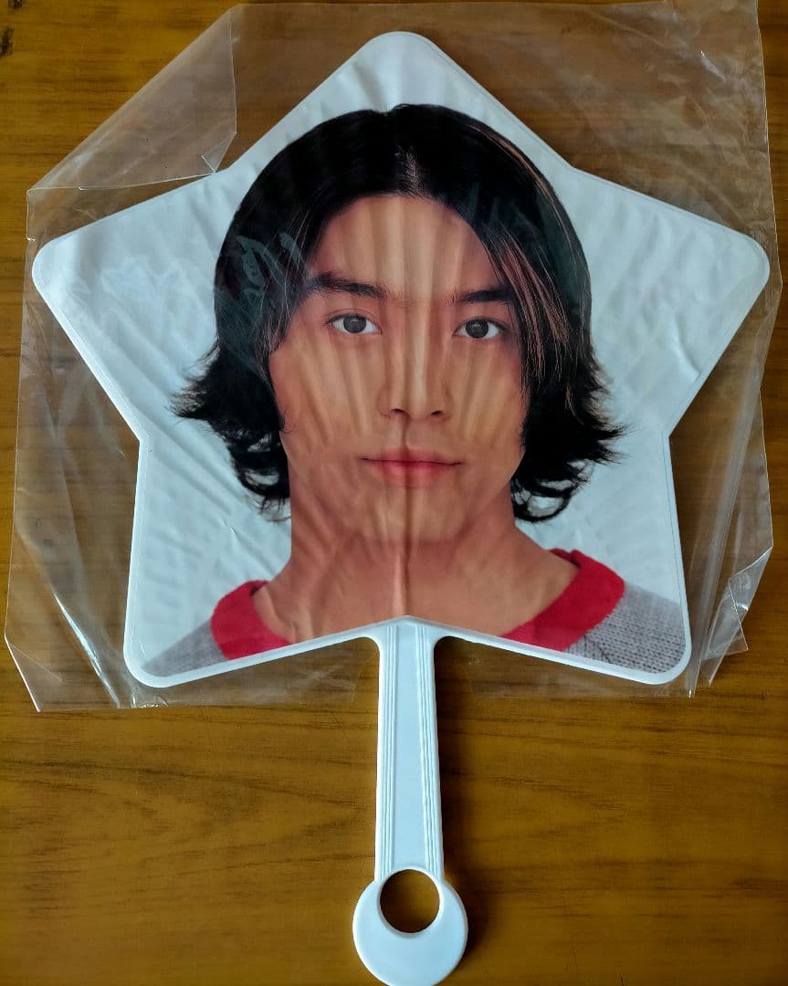 KinKi Kids 堂本剛 星型 うちわ 2枚セット