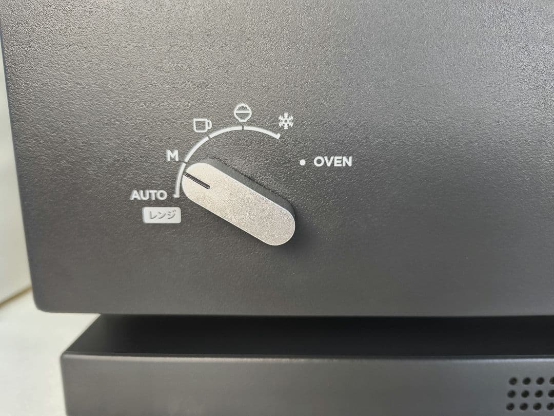 031 22年製 バルミューダデザイン　オーブンレンジ　ブラック