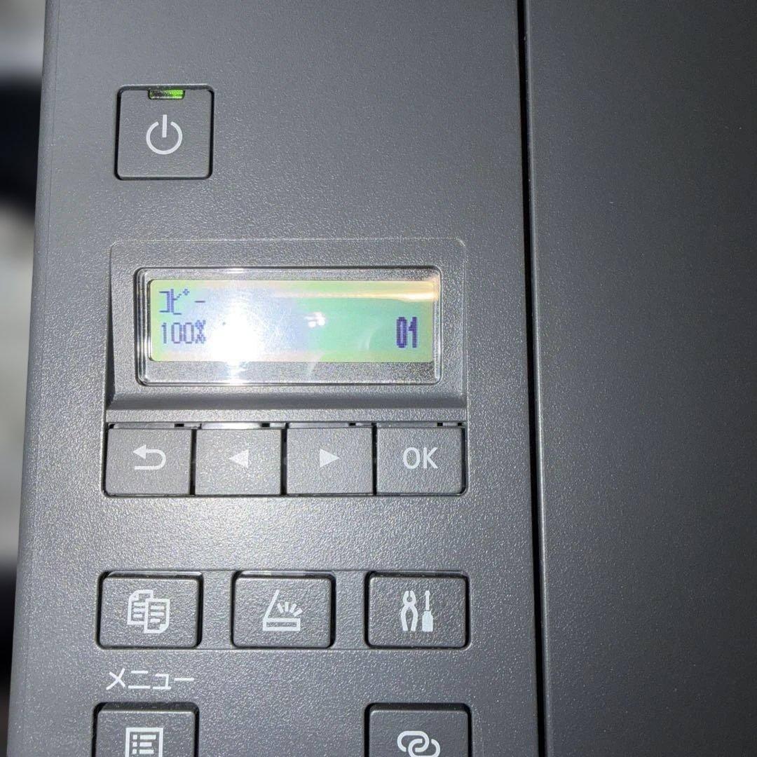 CANON G3360 インクジェットプリンター