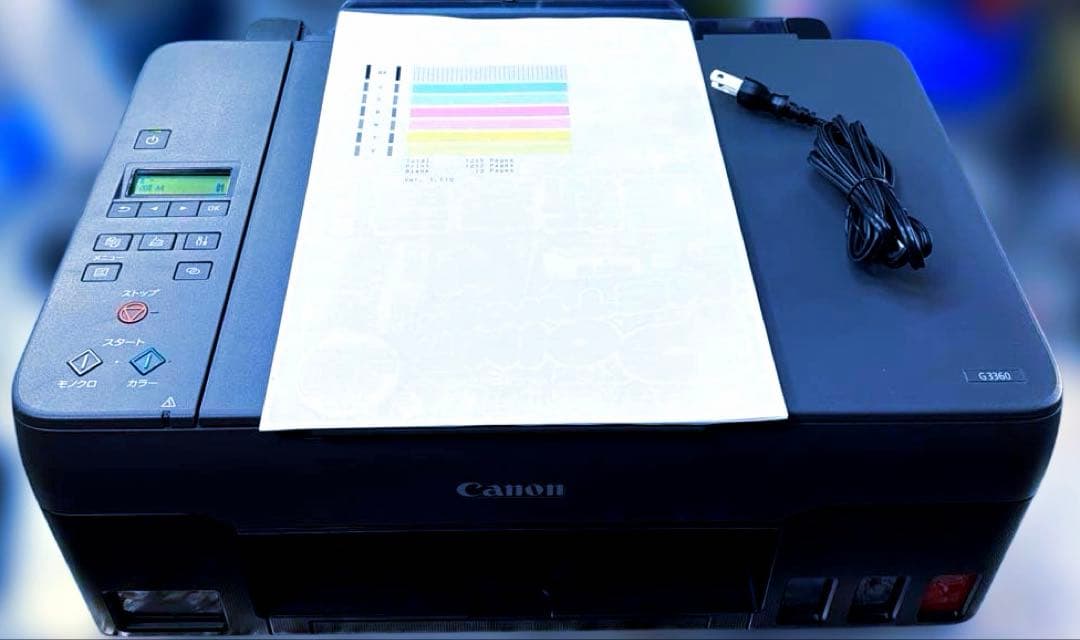 CANON G3360 インクジェットプリンター