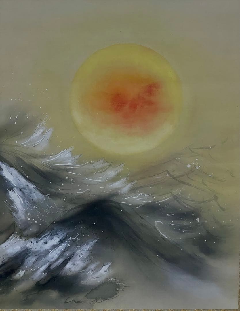 掛軸 喜代志 在銘「波涛に旭」昭和18年作品 大型絹本日本画古画古鹿角軸 真作