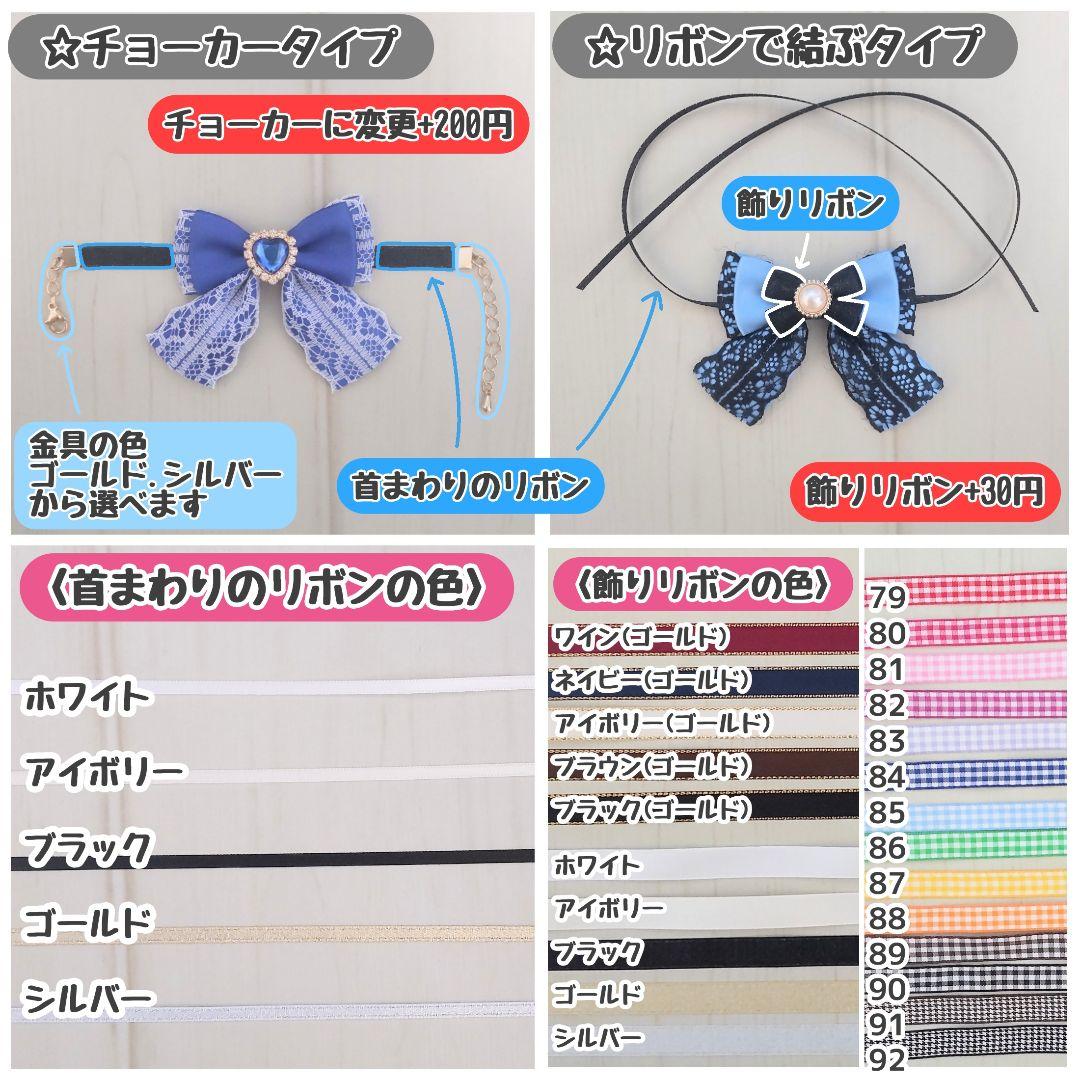 【あん】着ぐるみ オーダー ぬいぐるみ