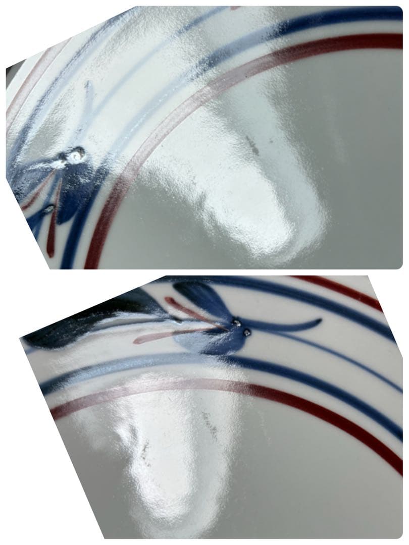 砥部焼　梅山窯　赤線三つ葉　約24.8㎝　大皿　プレート　７枚