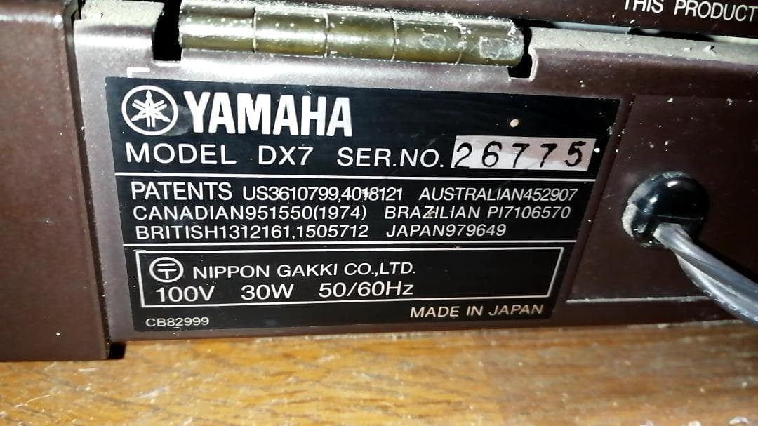 YAMAHA DX7 動作確認済み