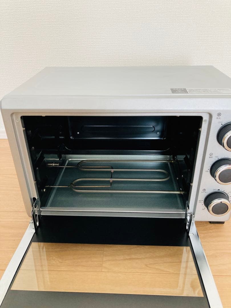 GLICINE スモークロースター ASR-240