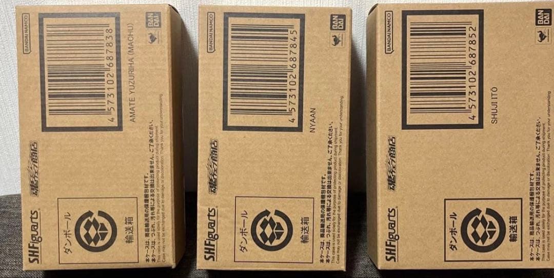 S.H.Figuarts ジークアクス　3体　セット バラ売り不可