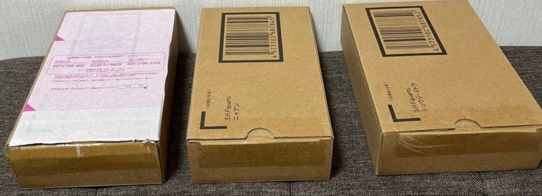 S.H.Figuarts ジークアクス　3体　セット バラ売り不可