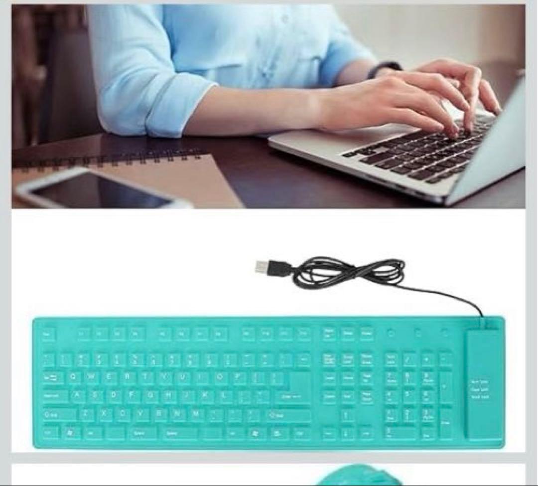 折りたたみ式 シリコンキーボード USB防水 有線キーボード 英語配列