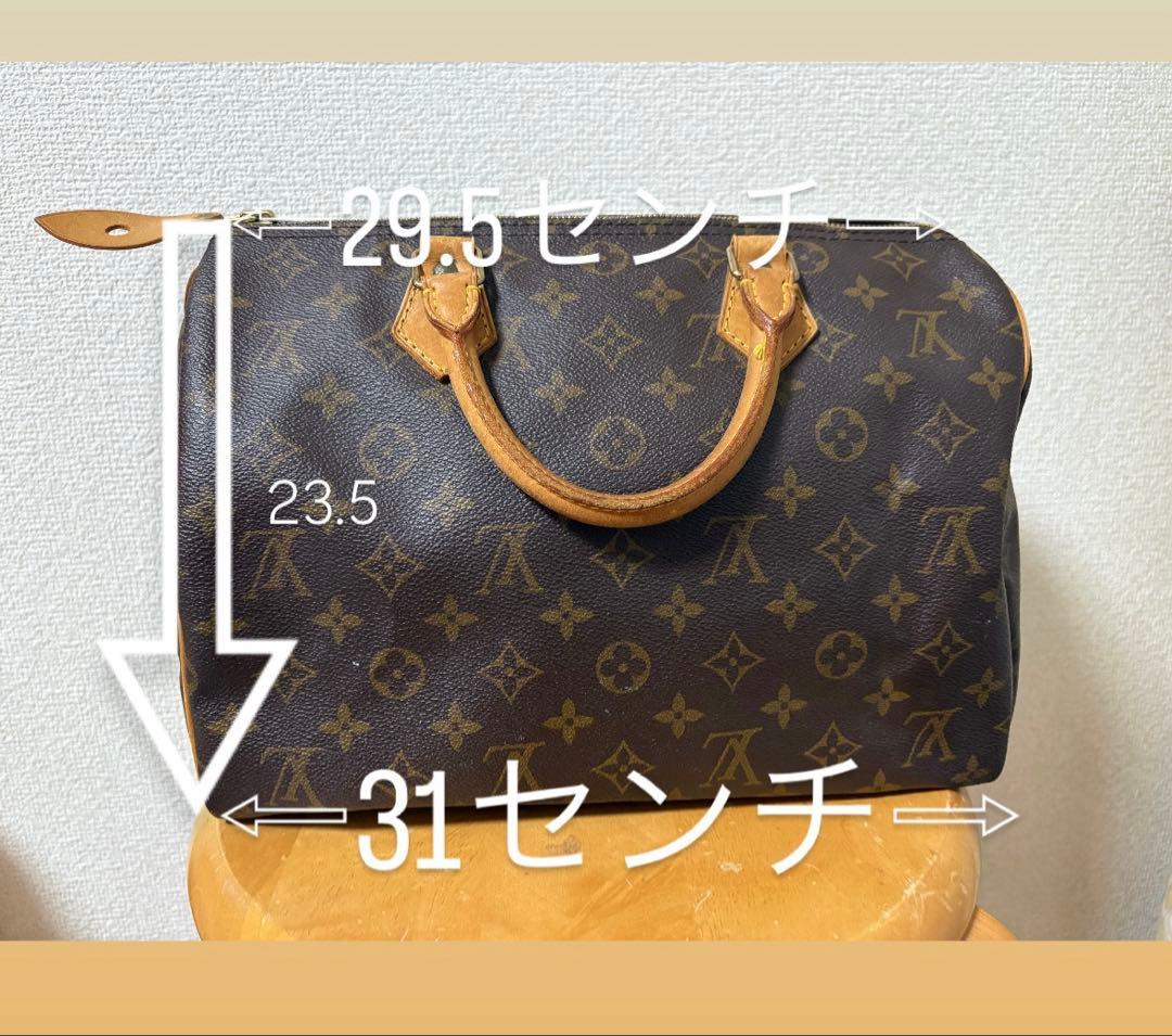 ルイヴィトン　スピーディ