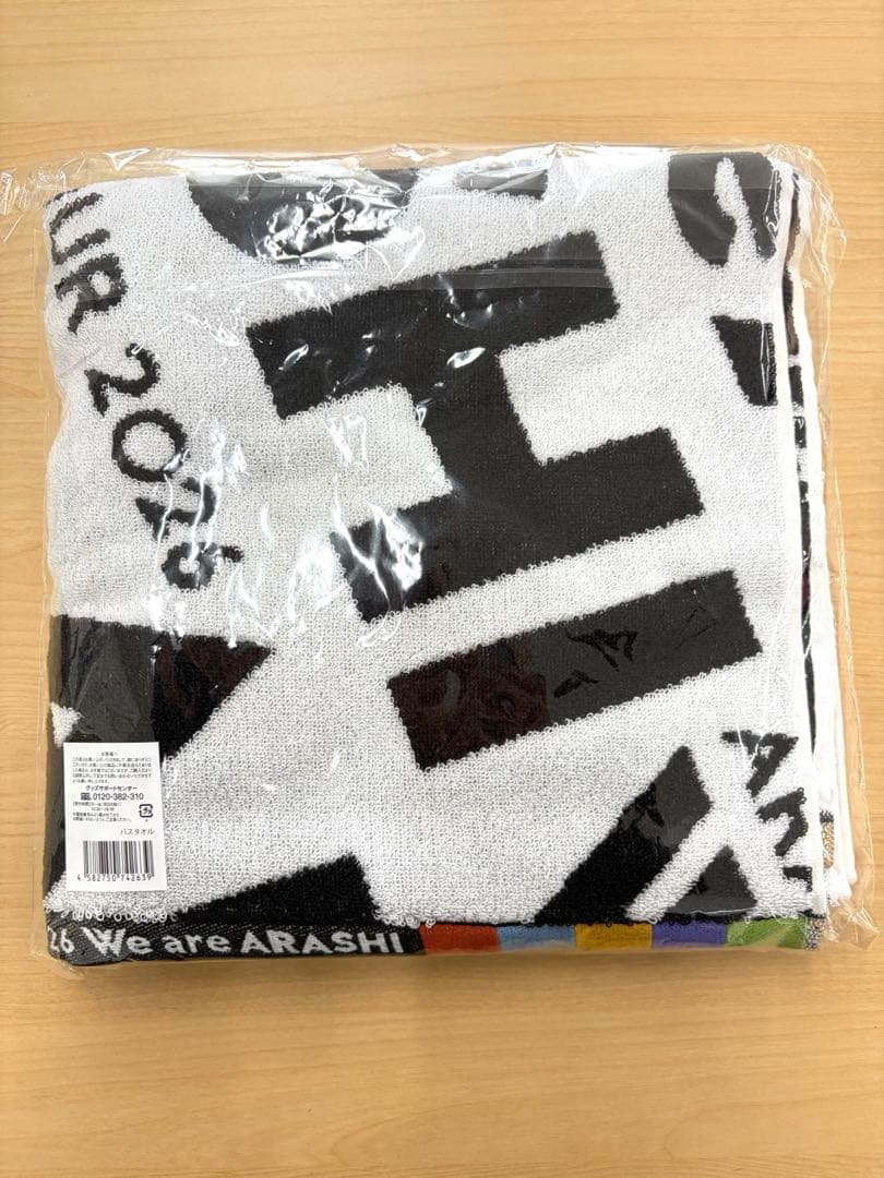 ARASHI LIVE TOUR 2026 We are ARASHIバスタオル