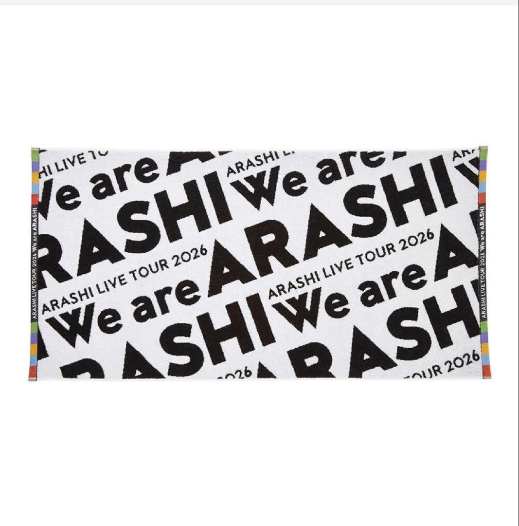 ARASHI LIVE TOUR 2026 We are ARASHIバスタオル