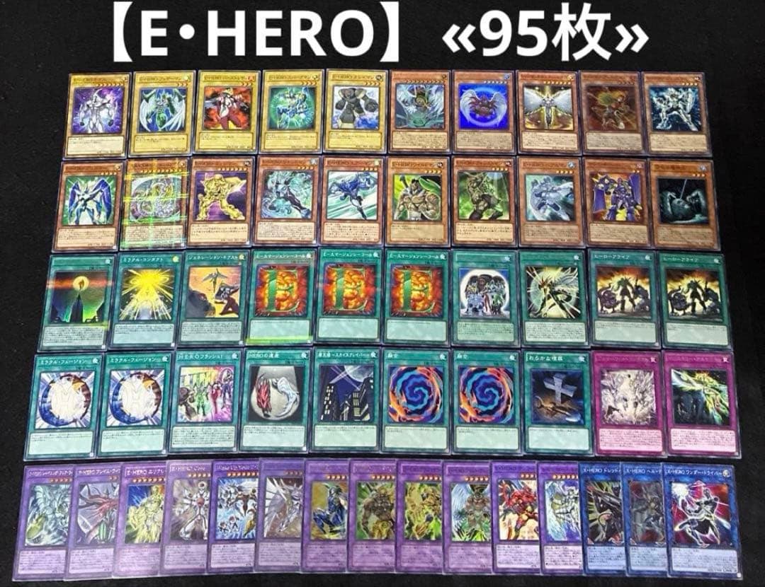 遊戯王 構築済みデッキ まとめ売り ③ 日版