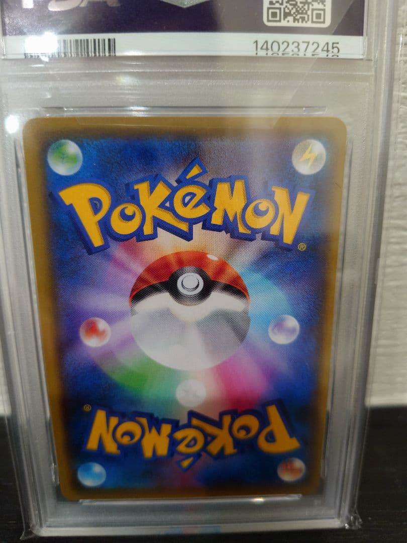 ゼクロム プロモカードパック 25th ANNIVERSARY edition…