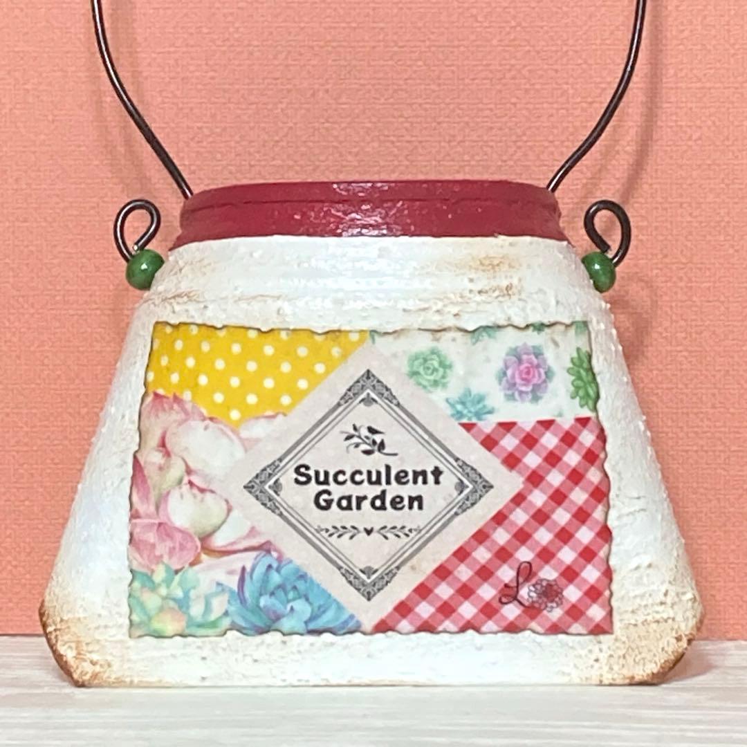 リメイク缶　ワイヤー付　2個　A-20   リメ缶バッグ　リメイク鉢