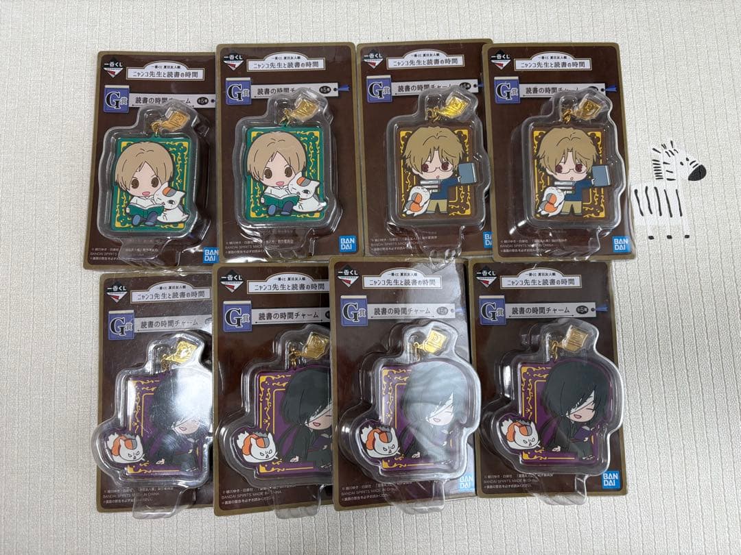 夏目友人帳一番くじ『ニャンコ先生と読書の時間』