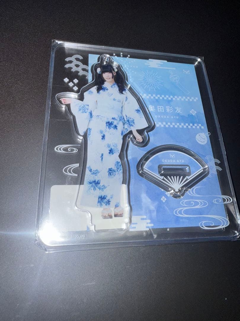 SWEET STEADY 奥田彩友　アクリルスタンド　浴衣