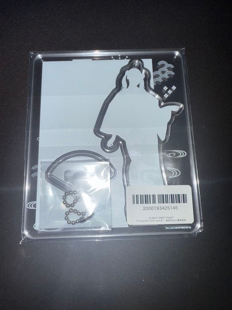 SWEET STEADY 奥田彩友　アクリルスタンド　浴衣