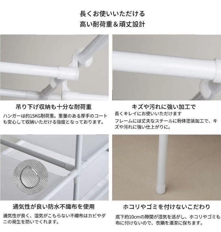 ❤超大容量＆大収納❣重いロングコートも余裕で掛けられる♪❤ハンガーラック