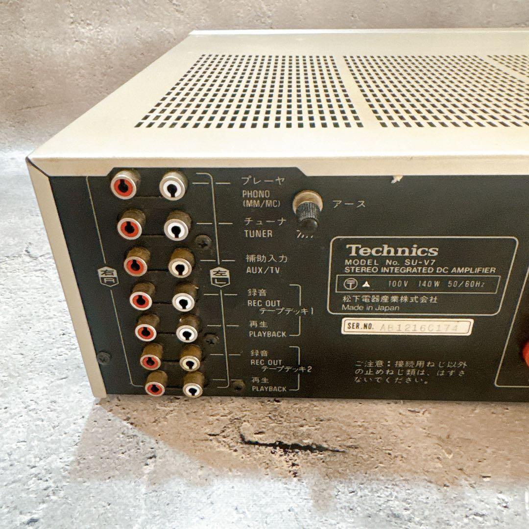 Technics テクニクス プリメインアンプ SU-V7 オーディオ機器